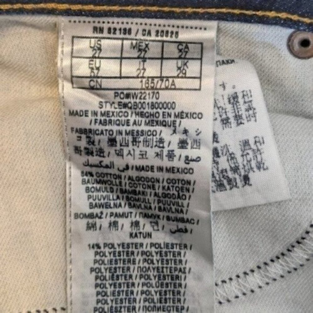 GUESS JEANS - Picture 6 of 7